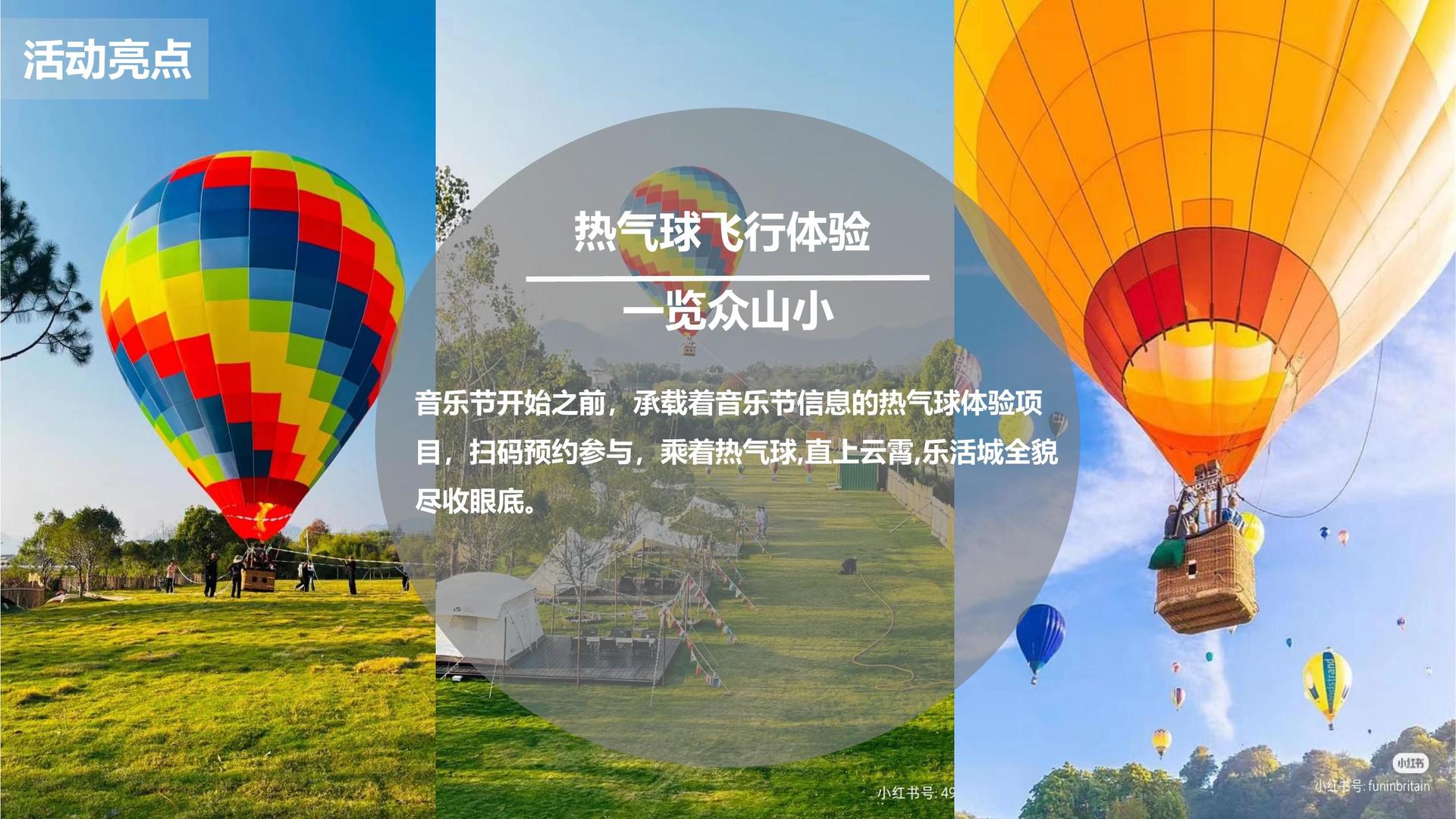 野火影业影视制作