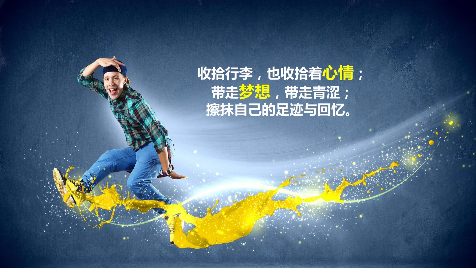 野火影业多个重点文化项目稳步推进